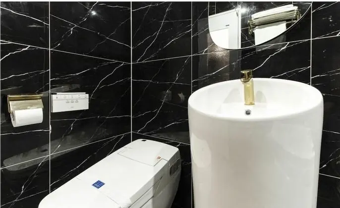 Banyo