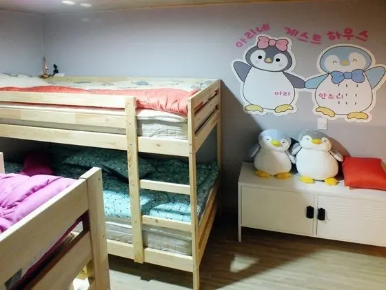 Ortak Ranzalı Oda, Sadece erkekler için (4 people)