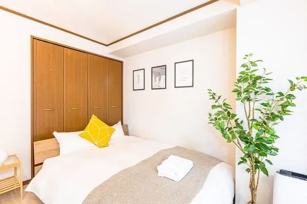 Comfort Dört Kişilik Oda (Arita heights namba 206)