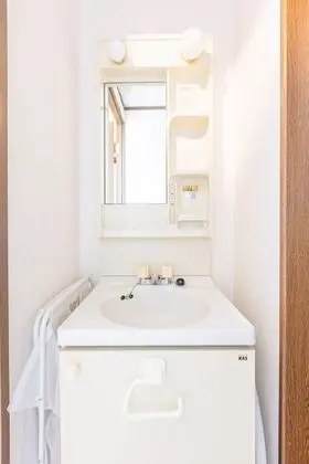Comfort Dört Kişilik Oda (Arita heights namba 206)