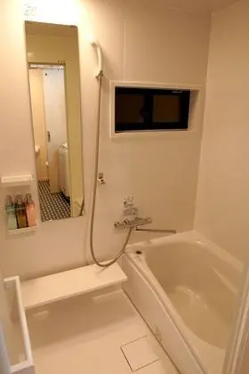 Ev, Sigara İçilmez (Private Vacation)