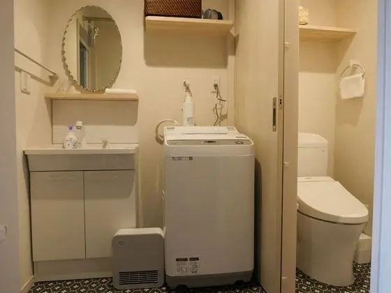 Ev, Sigara İçilmez (Private Vacation)