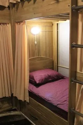 Economy Ortak Ranzalı Oda, Karma Ranzalı Oda (4 beds)