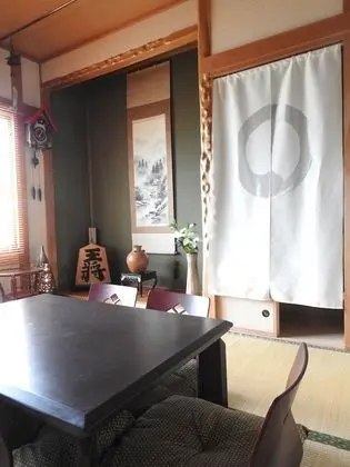 Ev (Private Vacation Home)