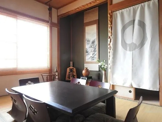 Ev (Private Vacation Home)