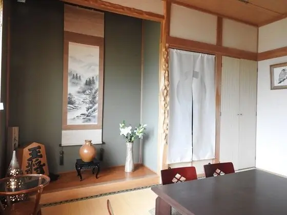 Ev (Private Vacation Home)