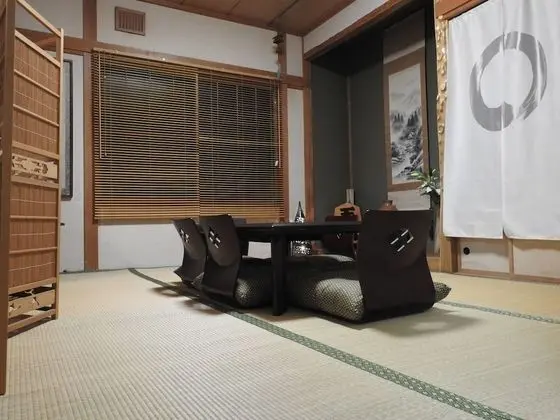 Ev (Private Vacation Home)