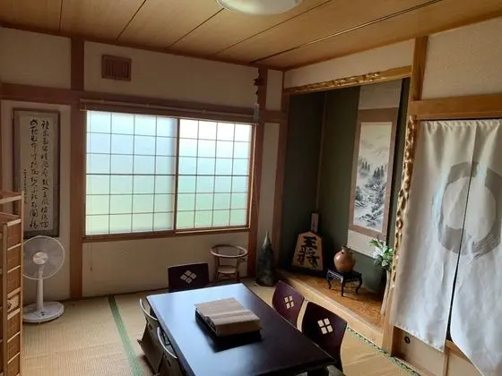 Ev (Private Vacation Home)