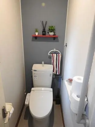 Ev (Private Vacation Home)