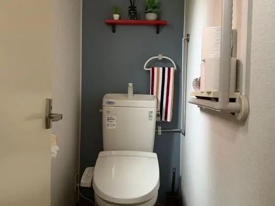 Ev (Private Vacation Home)