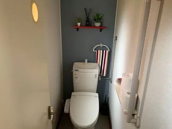 Ev (Private Vacation Home)