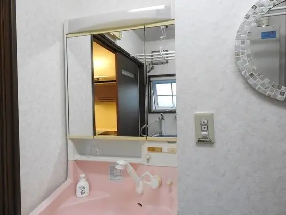 Ev (Private Vacation Home)