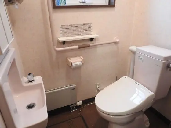 Ev (Private Vacation Home)