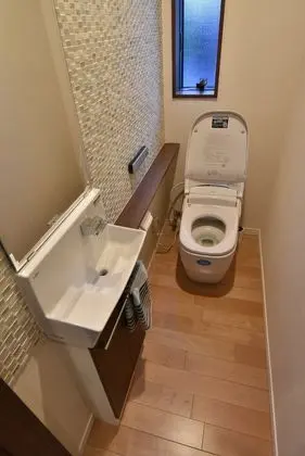 Ev (Private Vacation Home)