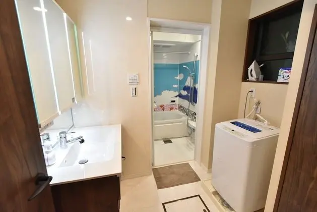 Ev (Private Vacation Home)