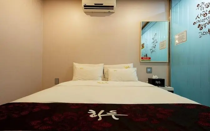 Oda (General room)
