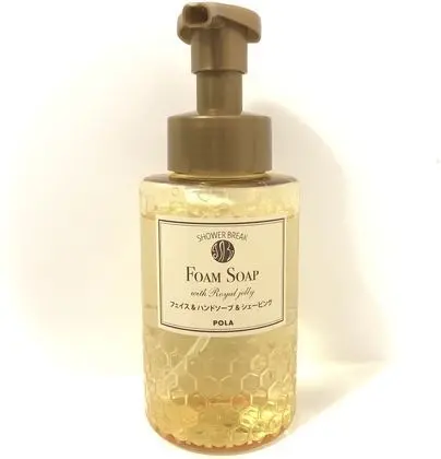 İki Ayrı Yataklı Oda, Sigara İçilmez