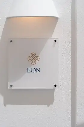Eon Suite Caldera View