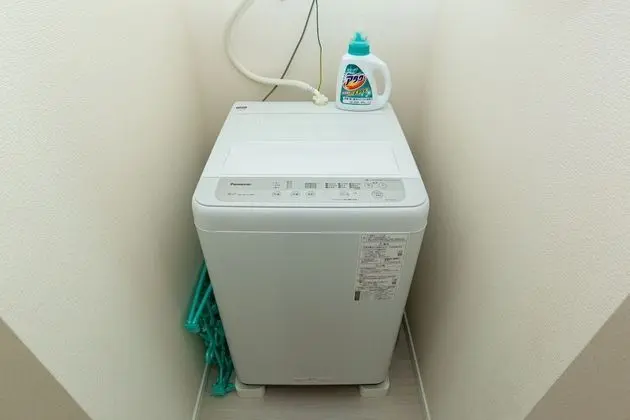 Ev, Sigara İçilmez