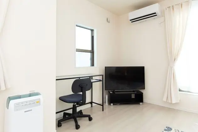 Ev, Sigara İçilmez