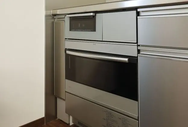 Ev, Sigara İçilmez (Private Vacation Home)