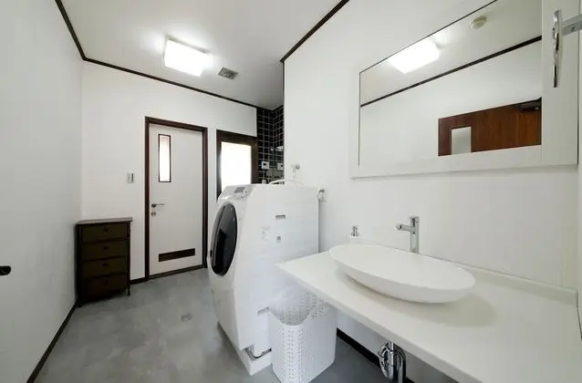 Ev, Sigara İçilmez (Private Vacation Home)
