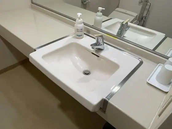 Family Dört Kişilik Oda, Sigara İçilmez