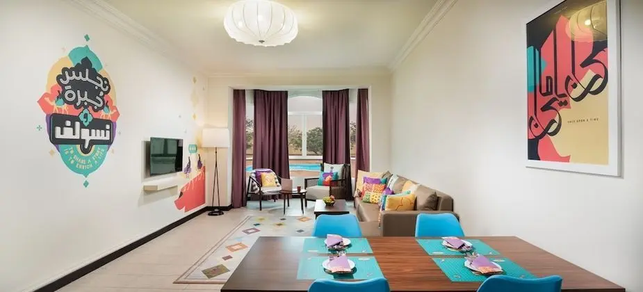 King suite