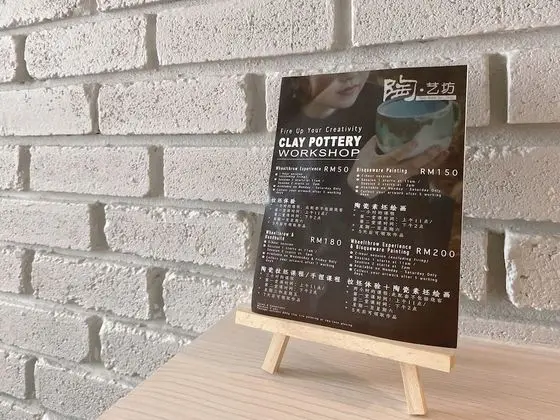Oda, Ortak Banyo