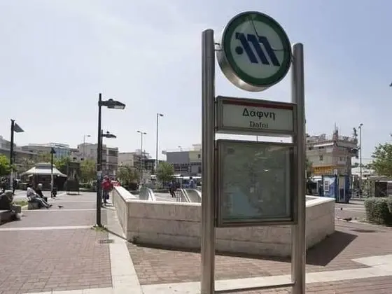 Apart Daire, 1 Yatak Odası, Şömine