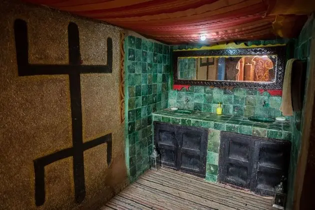 Banyo