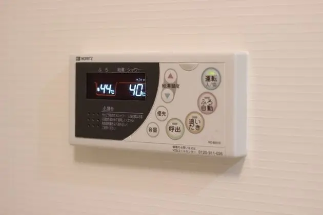 Apart Daire, Sigara İçilmez (Triple Room)
