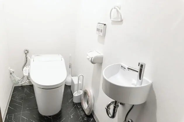 Banyo