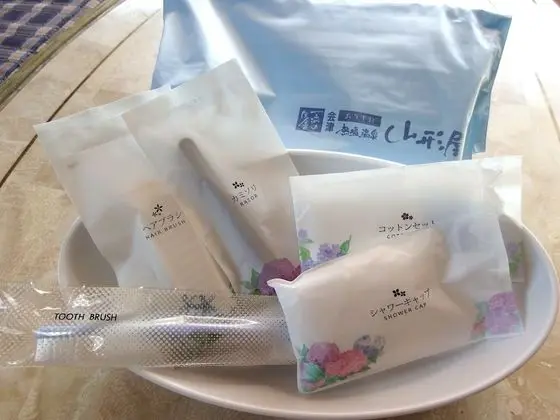 Oda, Dağ Manzaralı (Japanese Style, SAYURITEI)