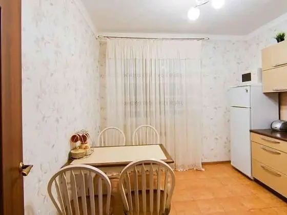 Premier Apart Daire, 1 Yatak Odası