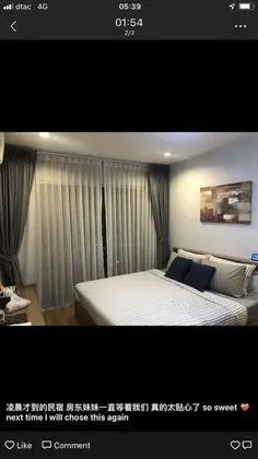 Basic Oda, 1 En Büyük (King) Boy Yatak, Şehir Manzaralı