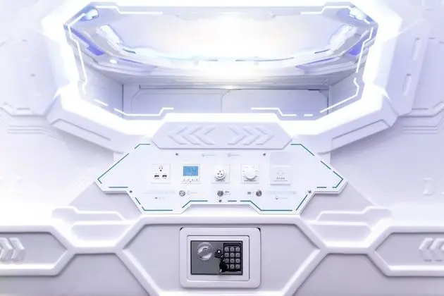 Capsule (Lower) Overnight stay:6pm-9am