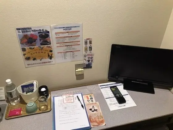 Tek Kişilik Oda, Sigara İçilmez