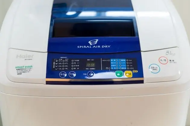 Ev (Awaji Holiday Inn Kariya)