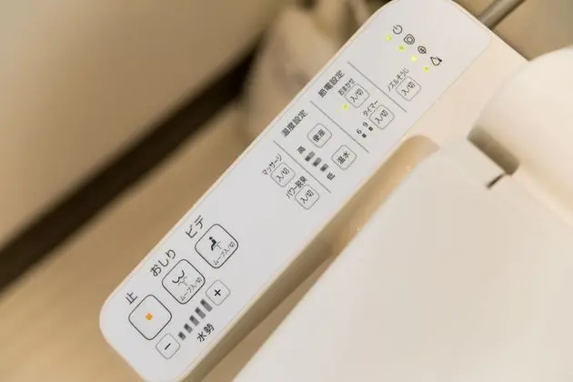 Ev (Awaji Holiday Inn Kariya)