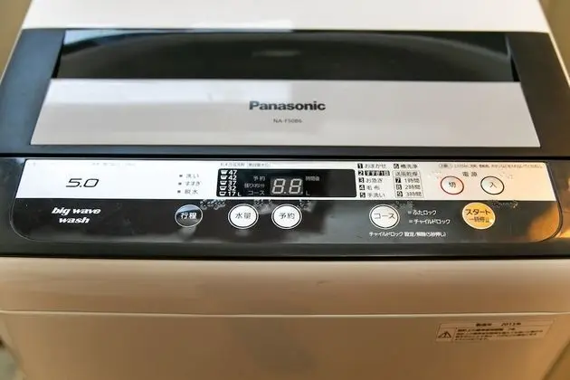 Ev (Awaji Seaside Resort in Iwaya 3000)