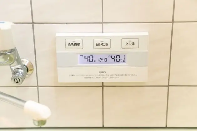 Ev (Awaji Seaside Resort in Iwaya 3000)