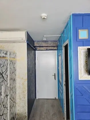 Aile Odası