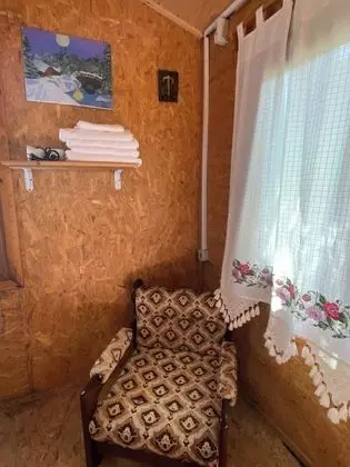 Oturma alanı