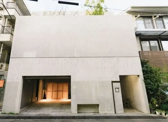 Ev, Sigara İçilmez (Azabu Modern)