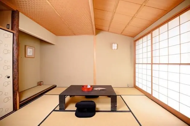 Ev, Sigara İçilmez (Azabu Modern)