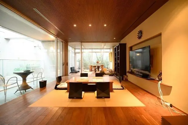 Ev, Sigara İçilmez (Azabu Modern)