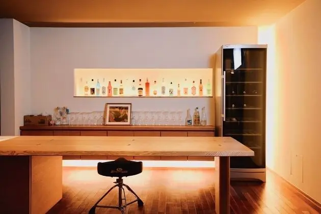 Ev, Sigara İçilmez (Azabu Modern)