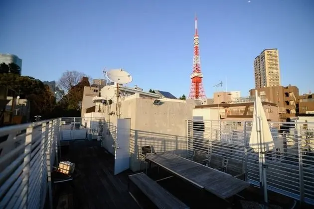 Ev, Sigara İçilmez (Azabu Modern)