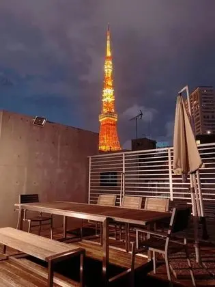 Ev, Sigara İçilmez (Azabu Modern)